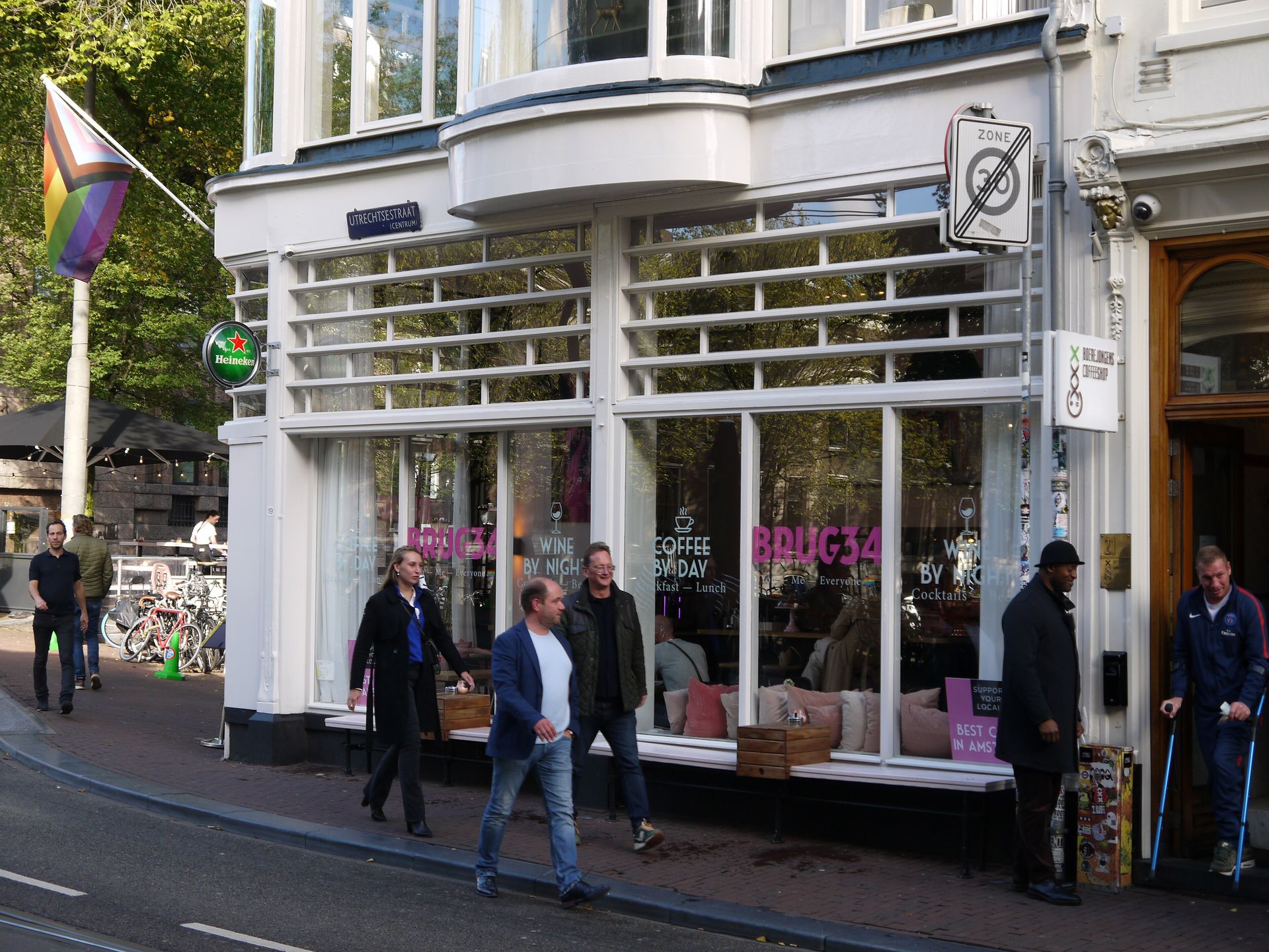 Utrechtsestraat