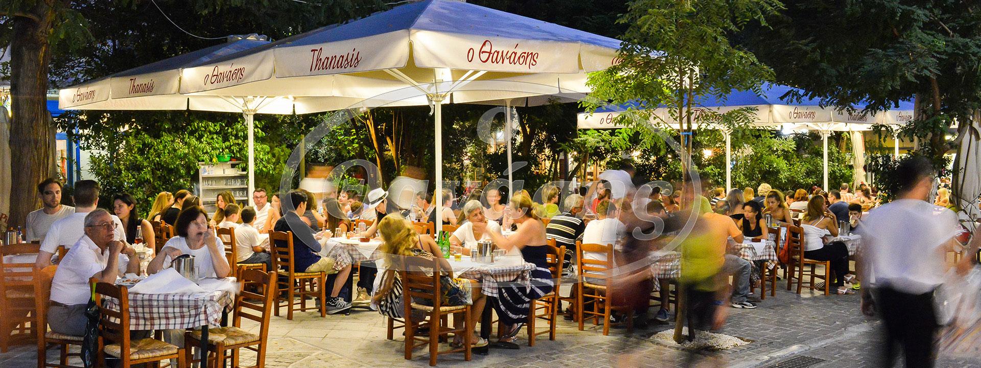Thanasis Kebab