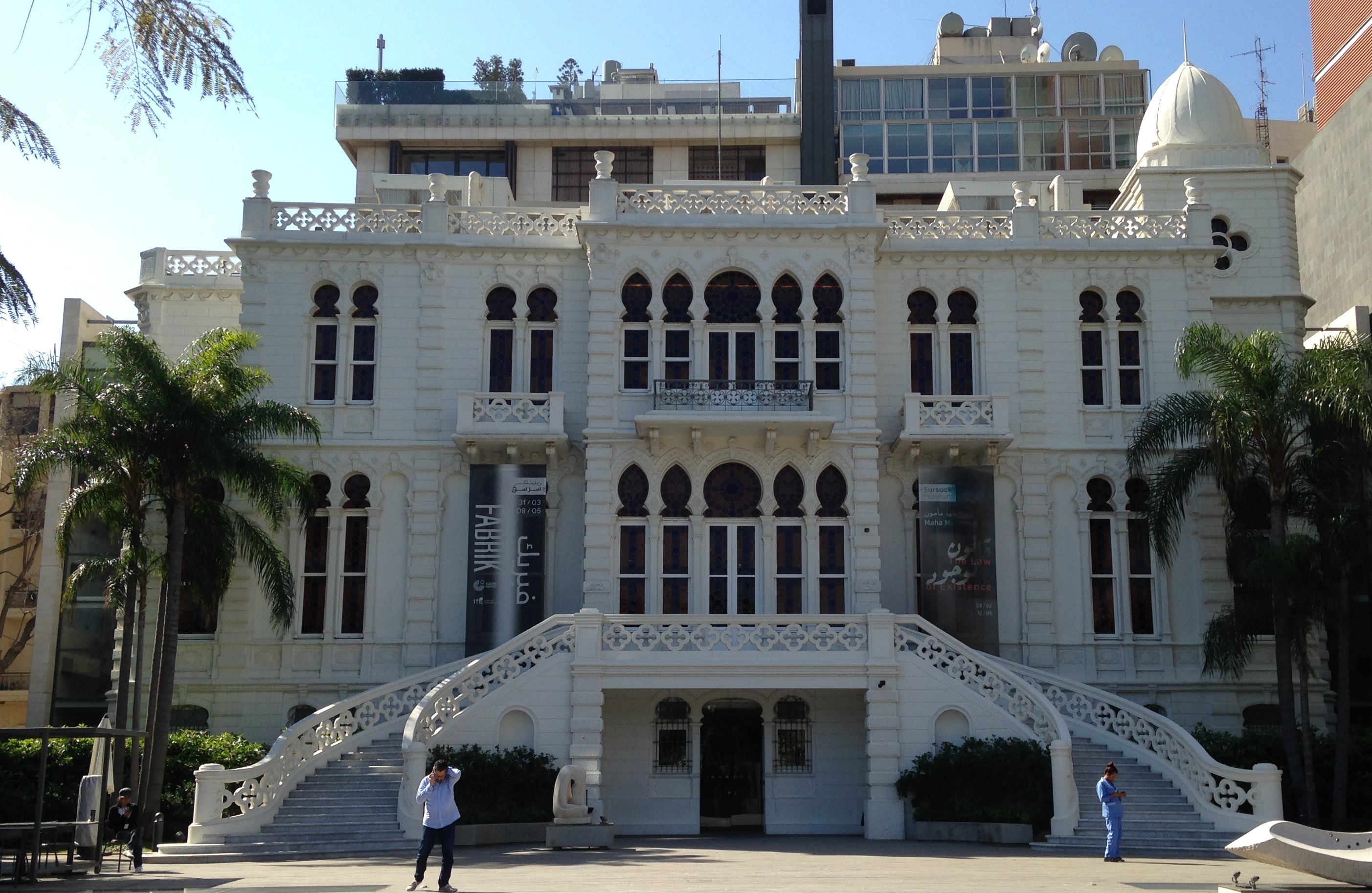Museu Sursock