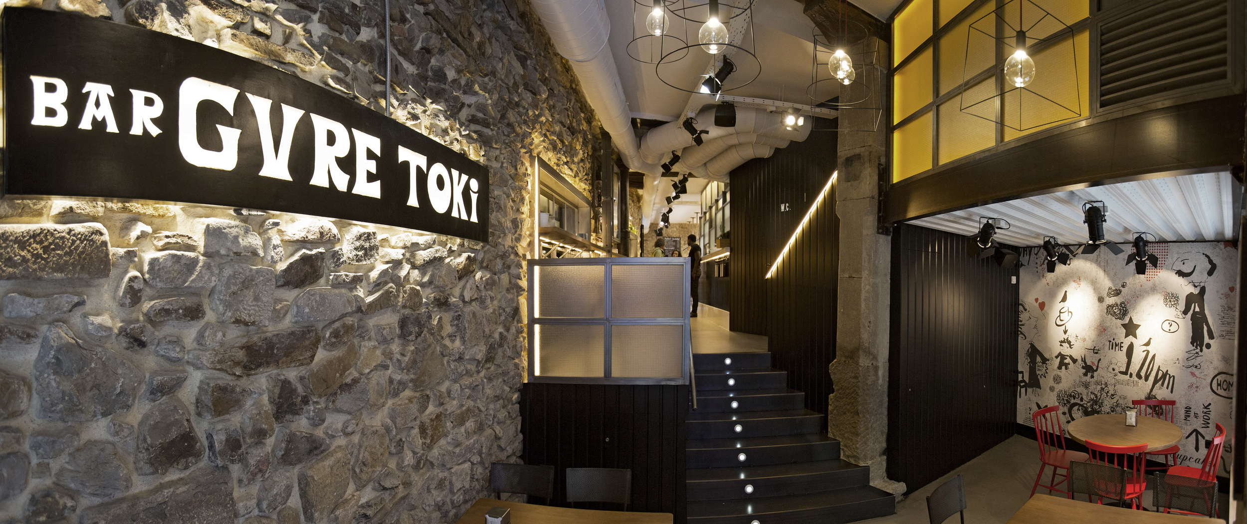 Gure Toki