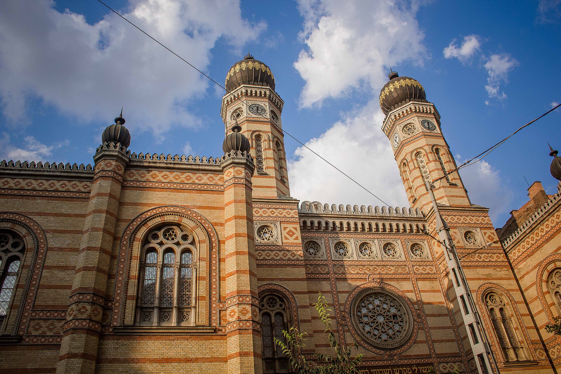 Grande Sinagoga da rua Dohány