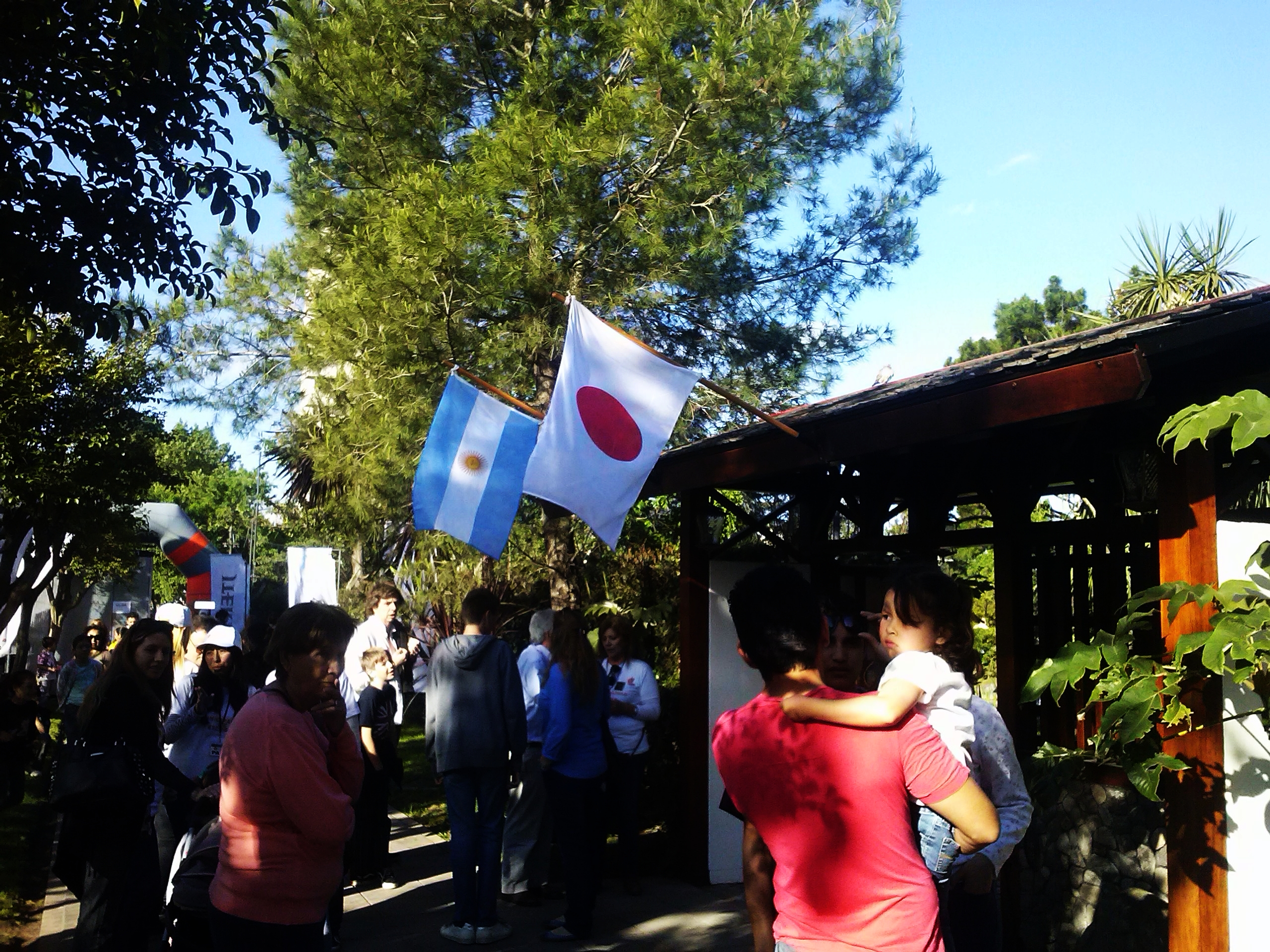 Jardín Japonés
