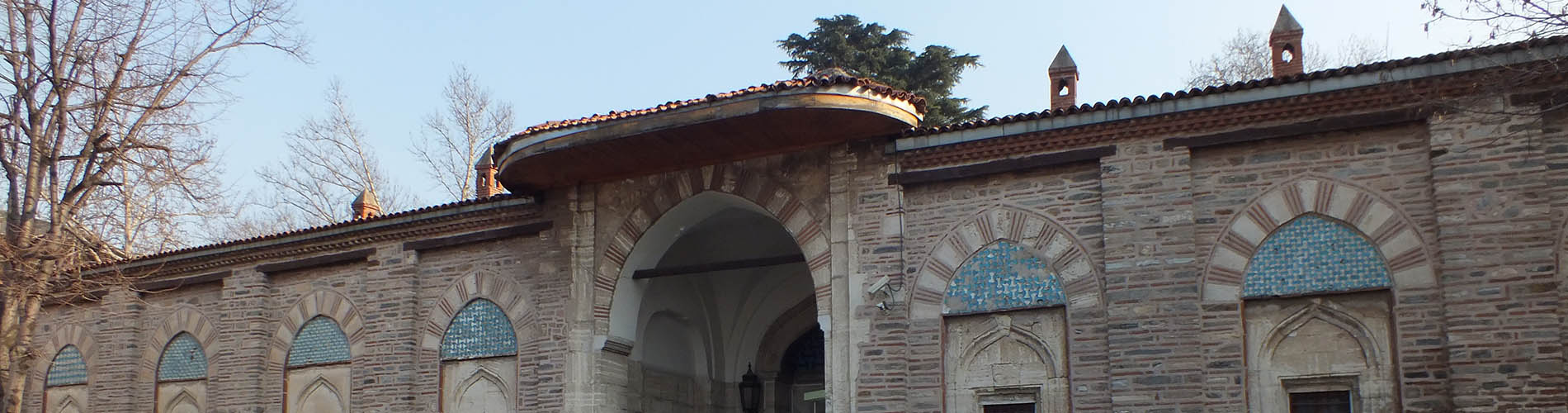 Museu de Arte Turca e Islâmica de Bursa