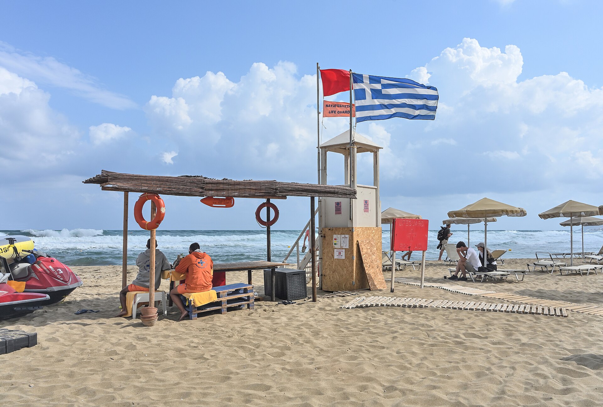 Praia de Mália