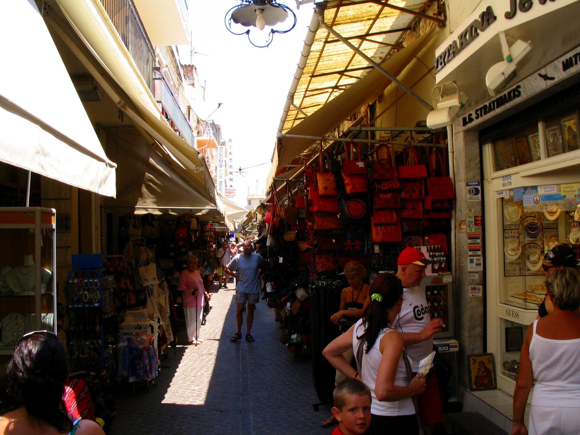 Rua Skridlof