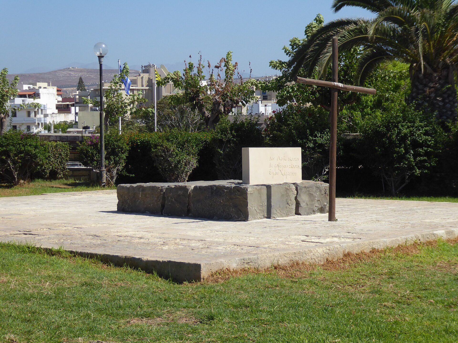 Túmulo de Nikos Kazantzakis