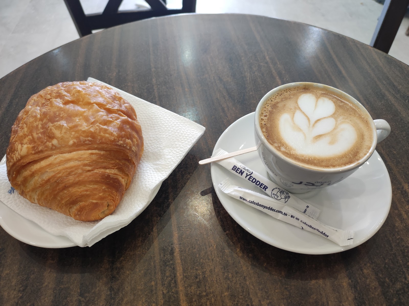 Café Ben Yedder