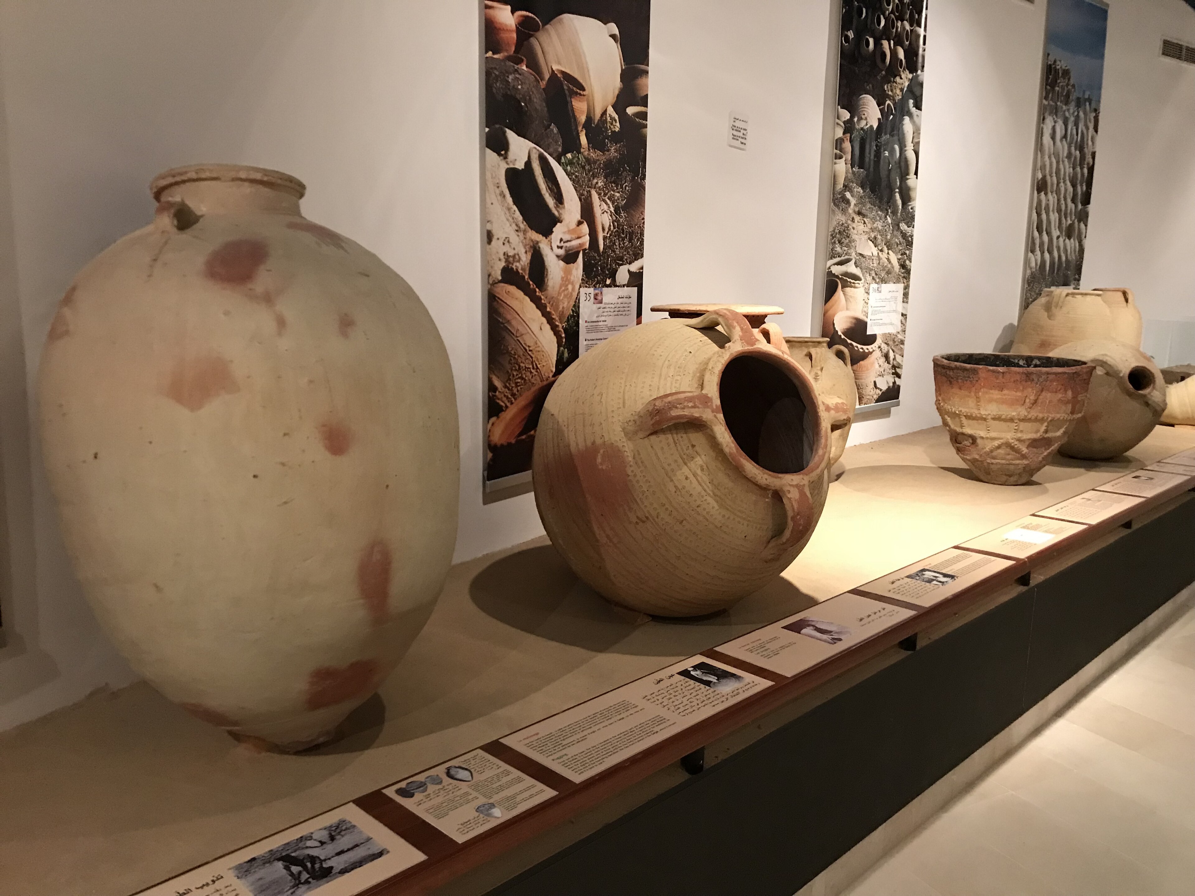 Museu do Patrimônio Tradicional de Djerba