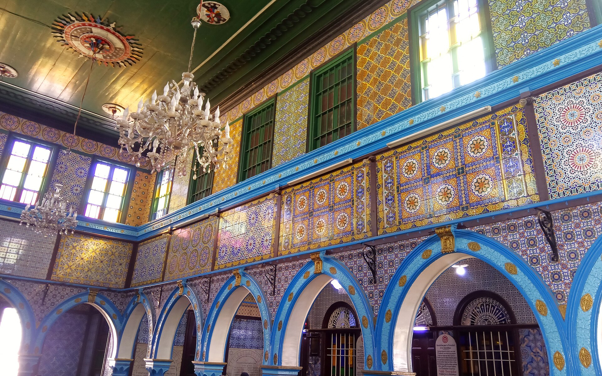 Sinagoga El Ghriba