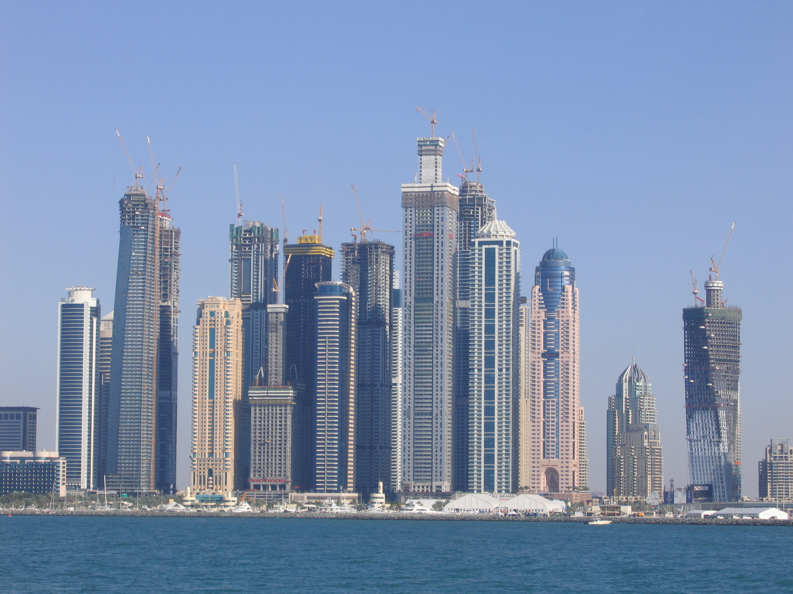 Palm Jumeirah