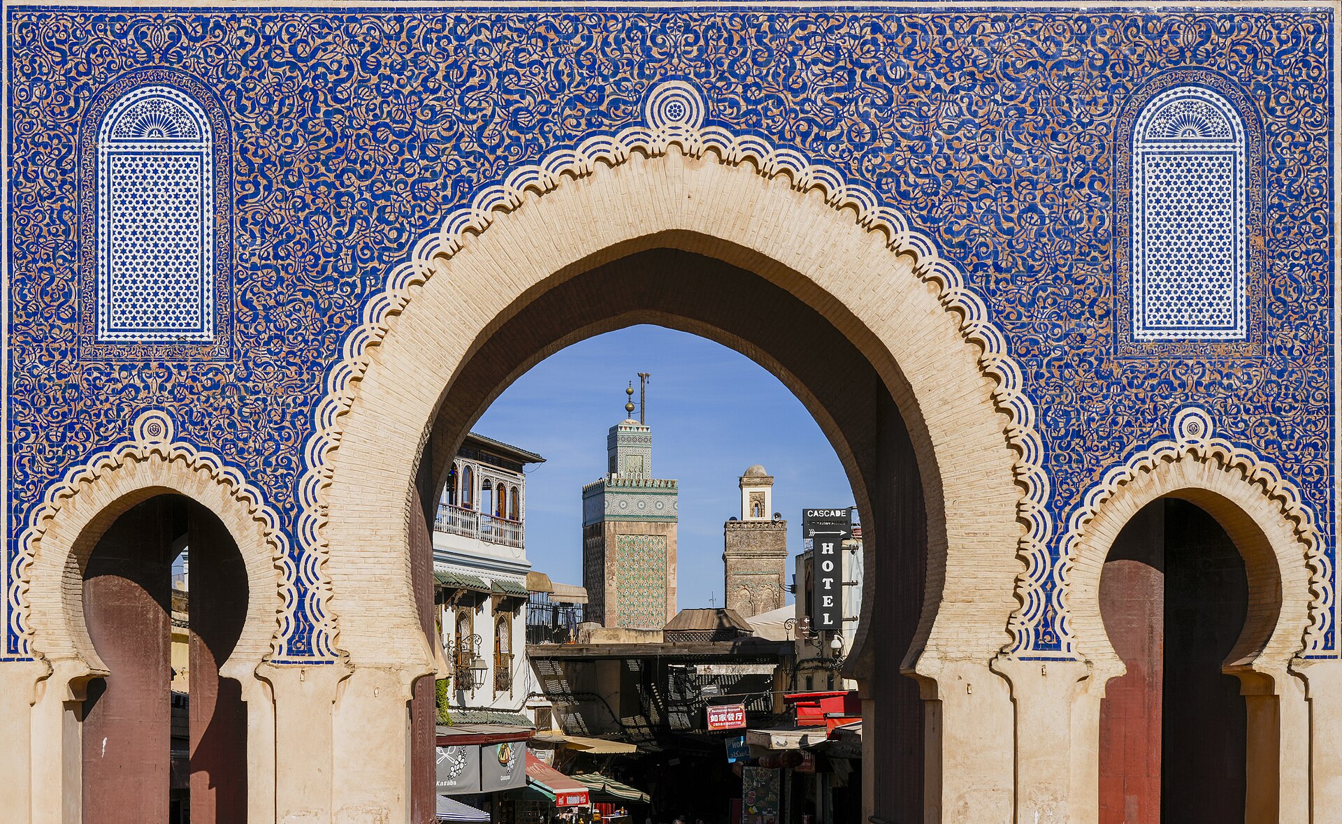 Bab Boujloud