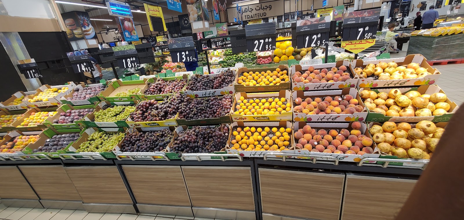 Marché Central
