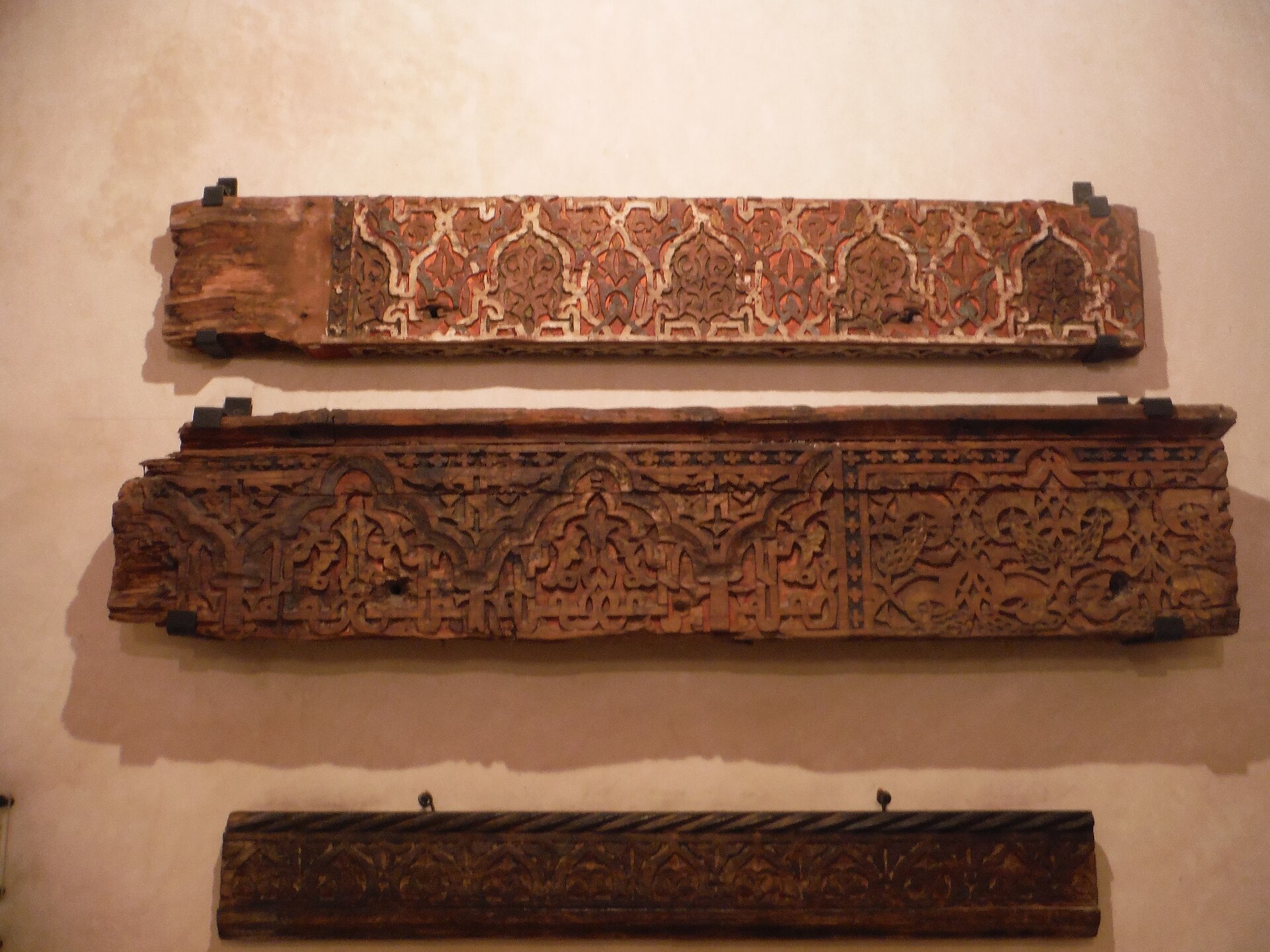 Museu Nejjarine