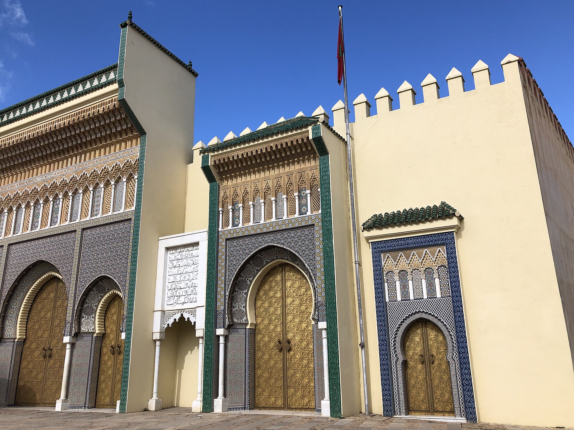 Palácio Real (Dar el-Makhzen)