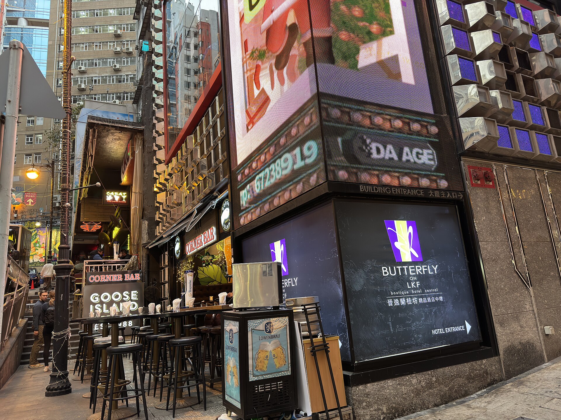 Lan Kwai Fong