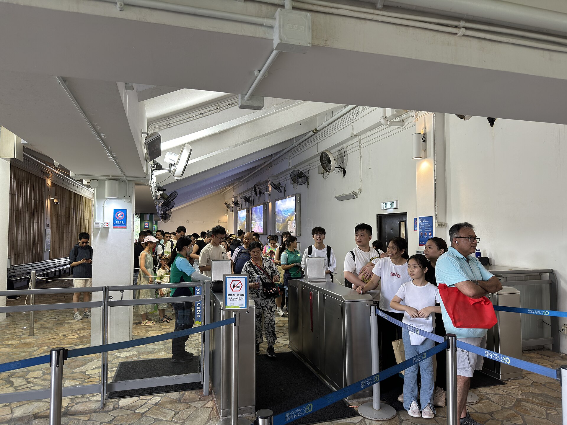 Ngong Ping 360