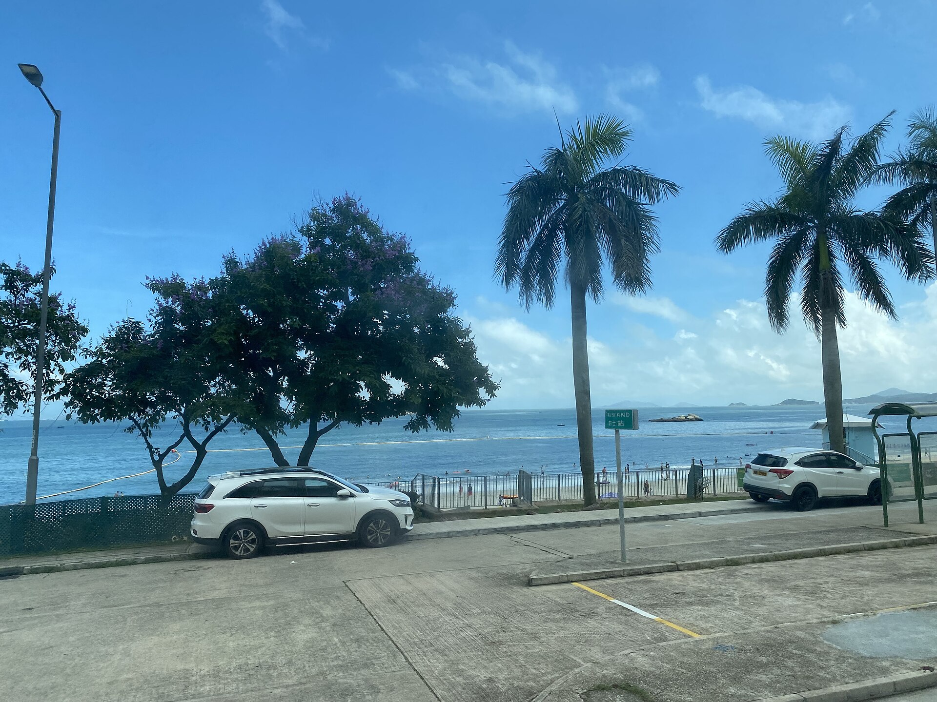 Praia de Cheung Sha