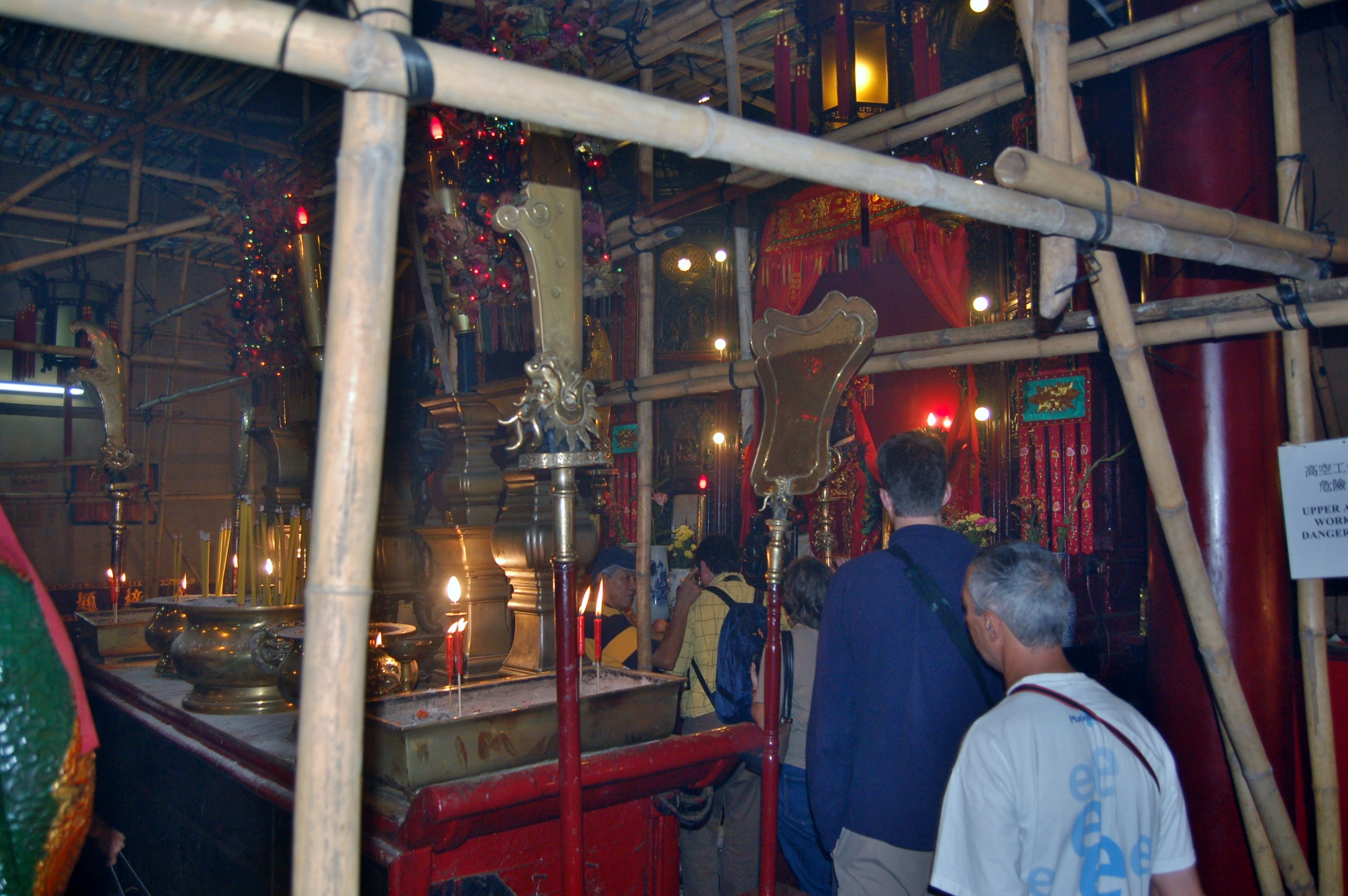 Templo Man Mo