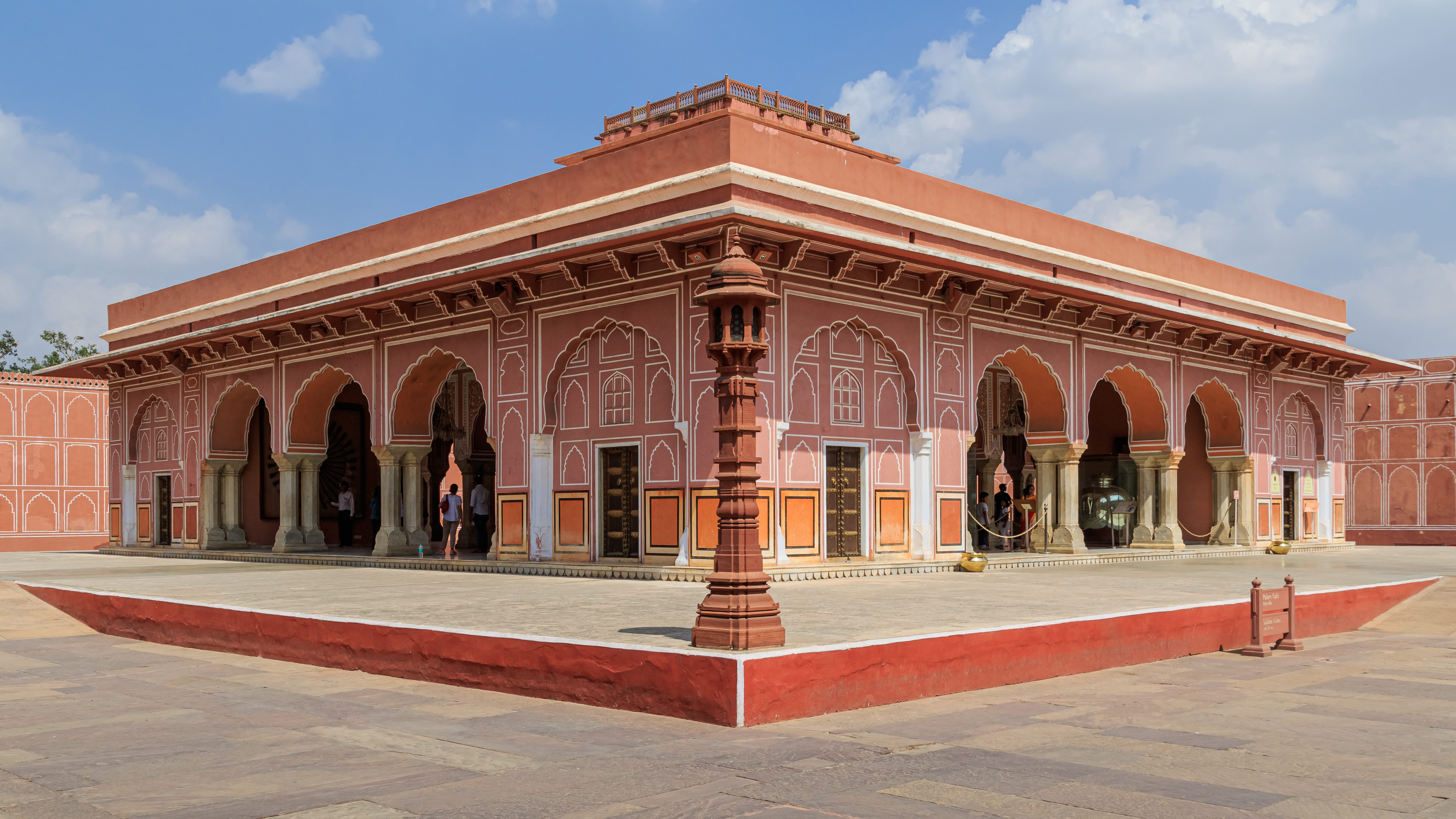 City Palace de Jaipur