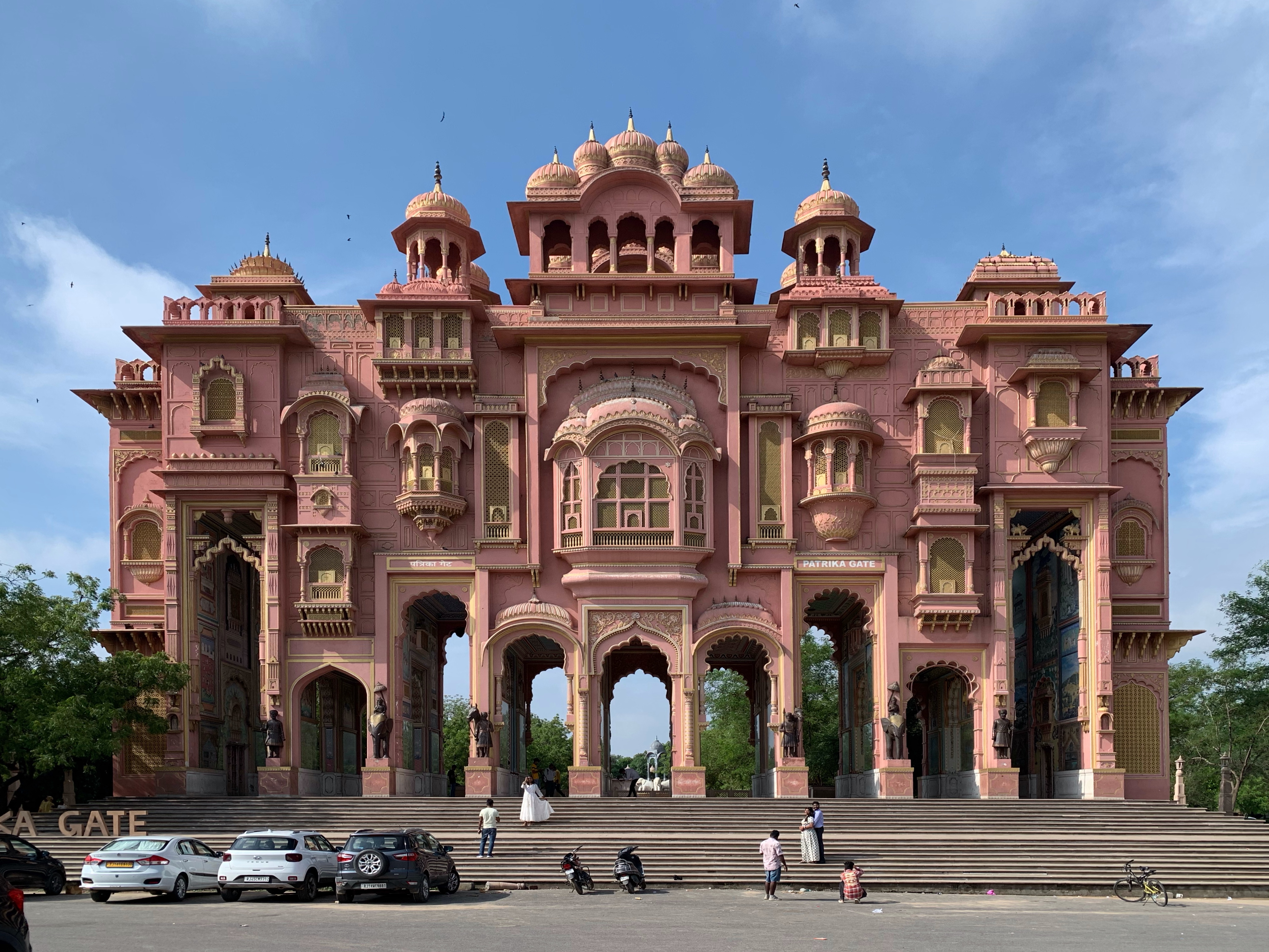 Patrika Gate