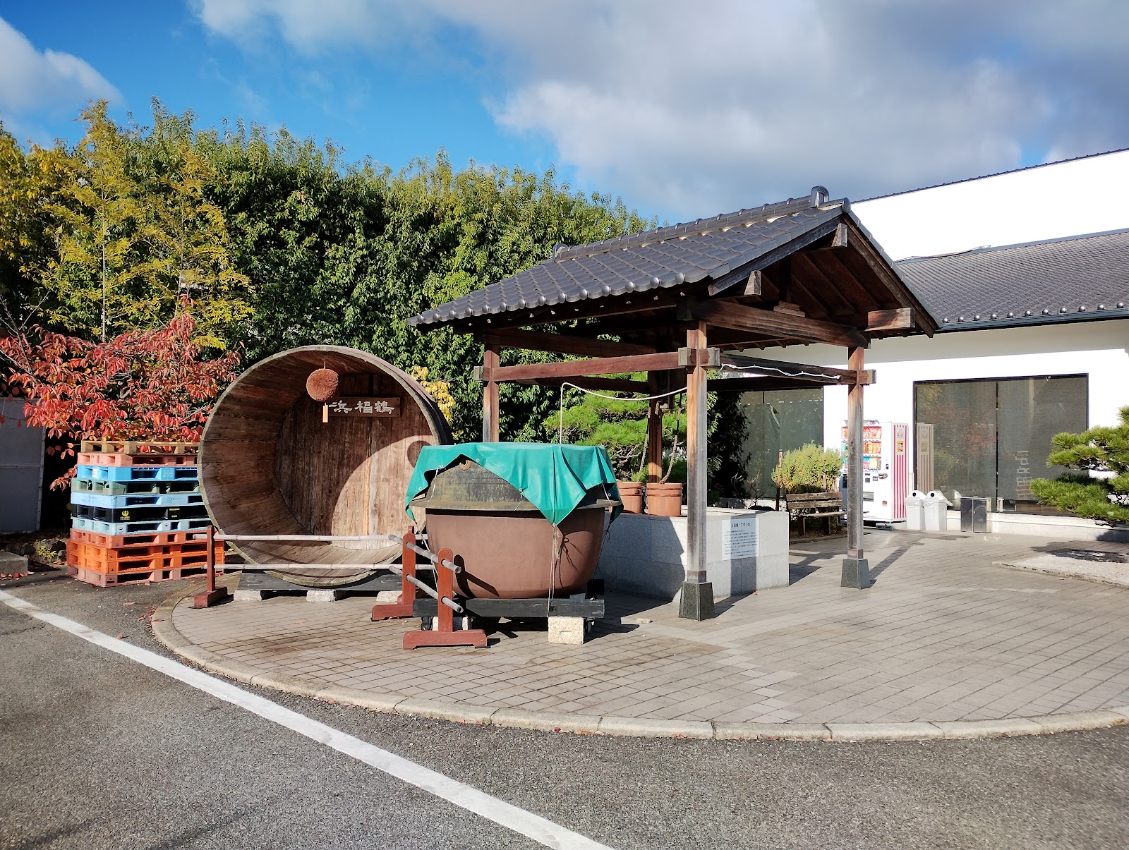 Hamafukutsuru Ginjo Kobo