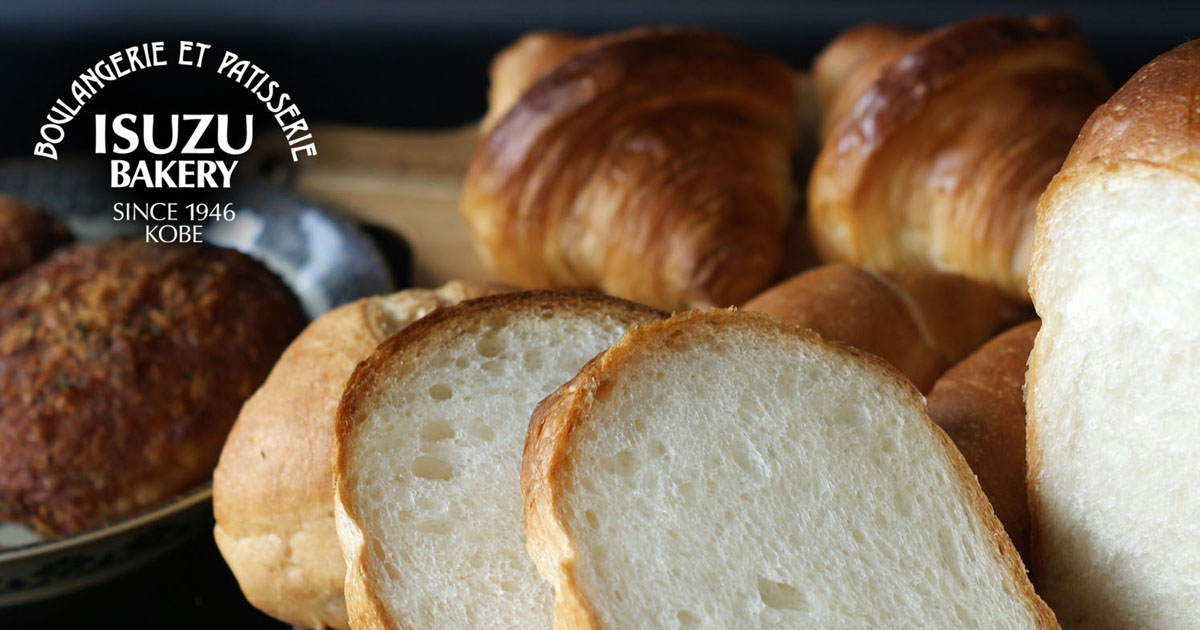 Isuzu Bakery