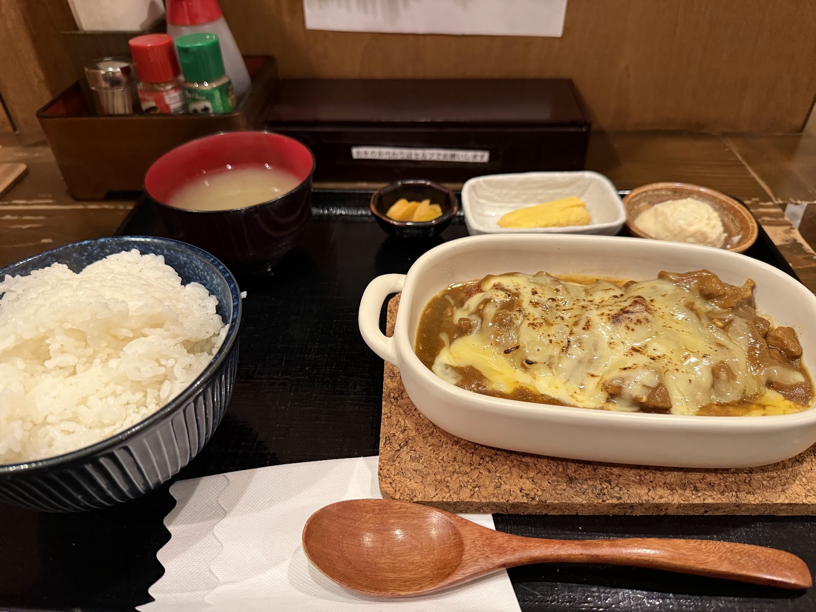 Marutama Shokudo