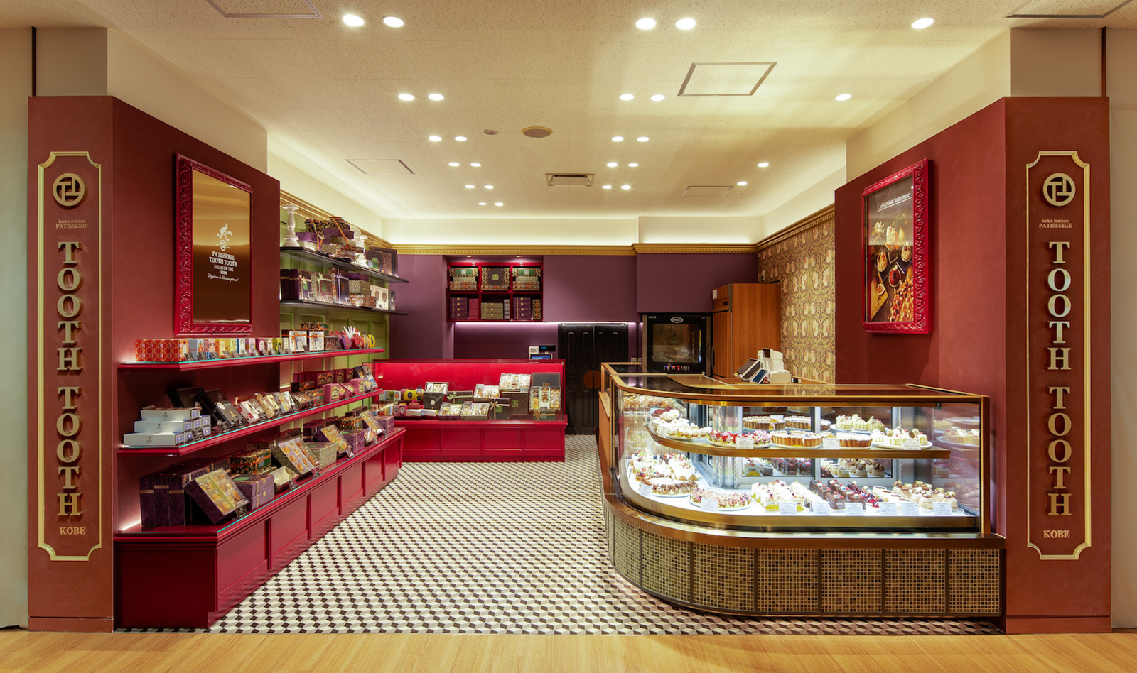 Patisserie Tooth Tooth Honten