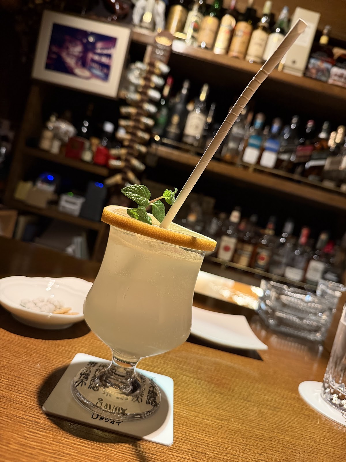 Savoy Kitanozaka