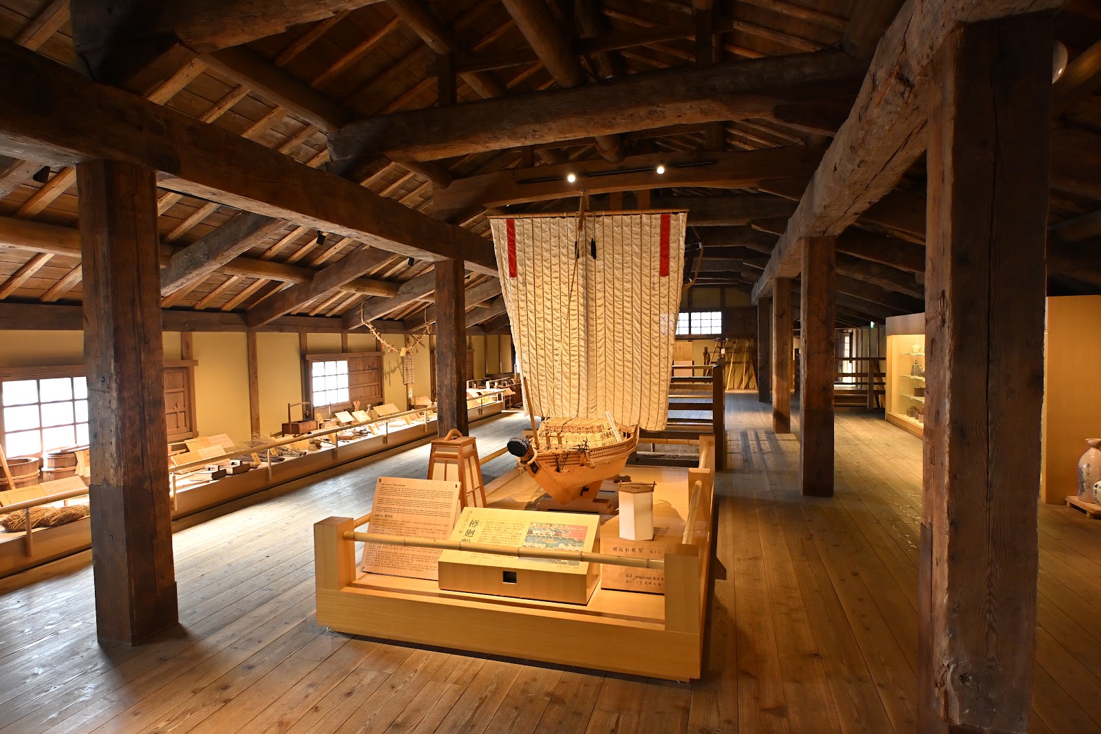 Sawanotsuru Museum