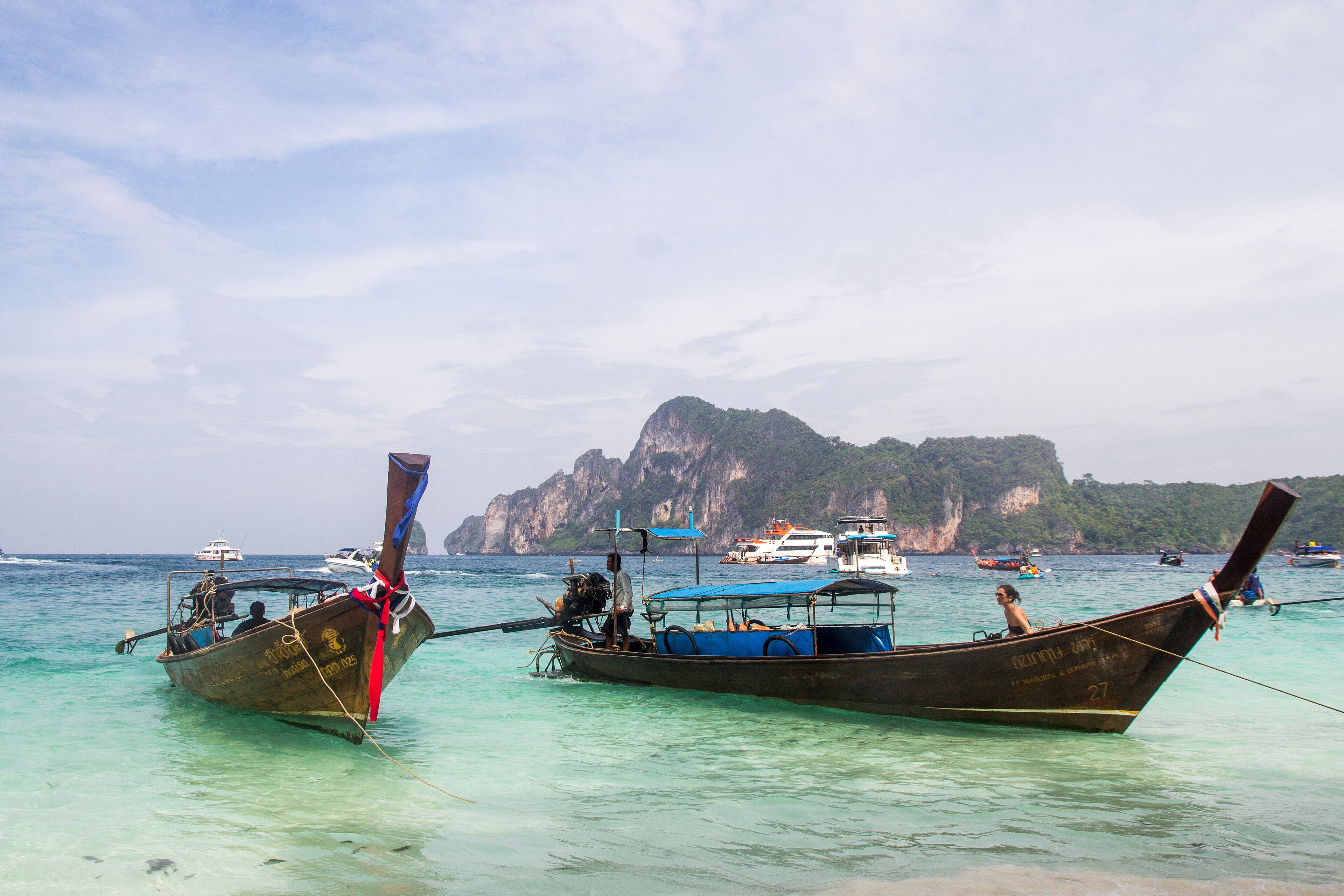 Monkey Beach