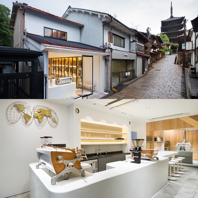 % Arabica Kyoto Higashiyama