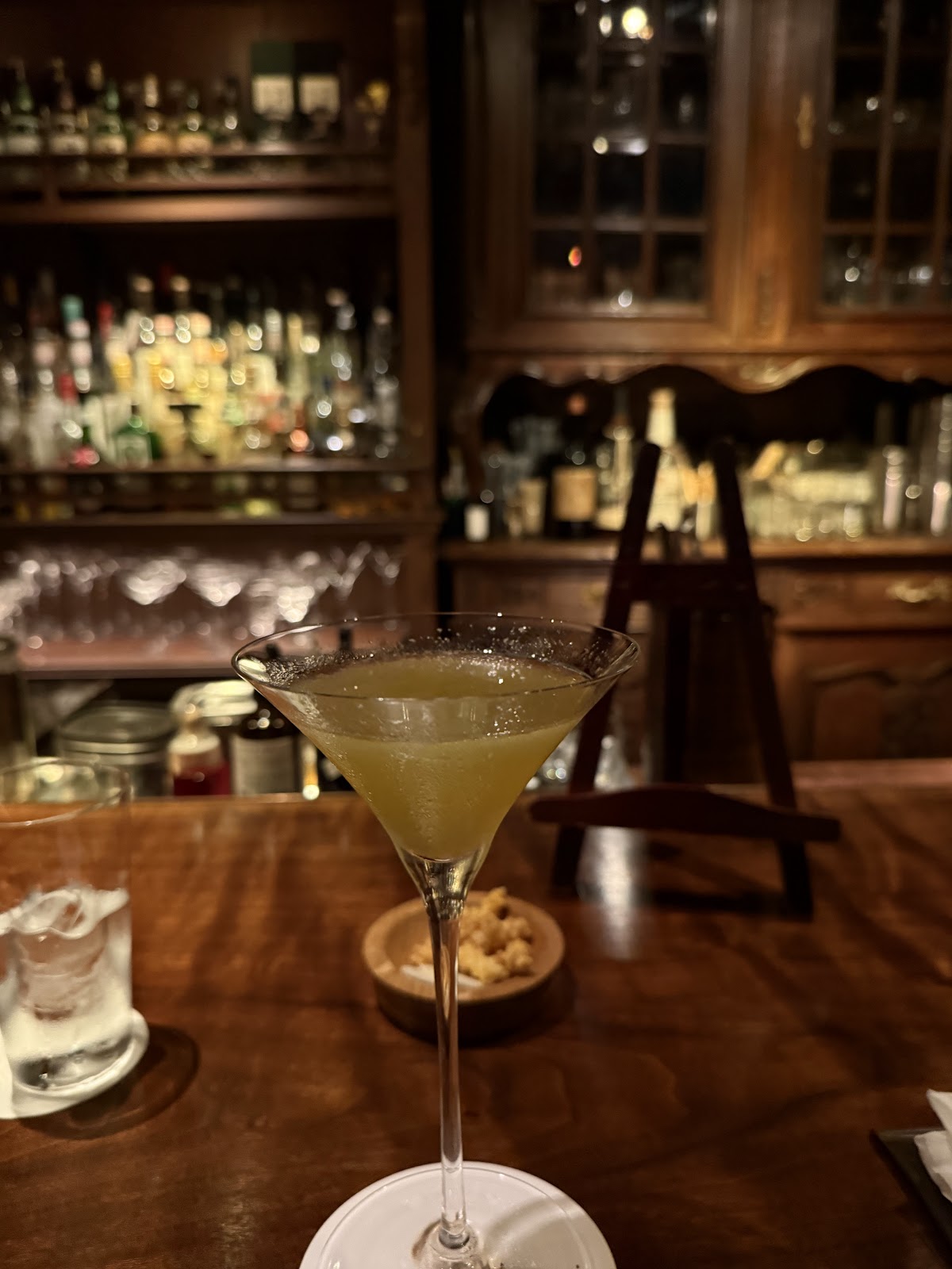 Bar Rocking Chair