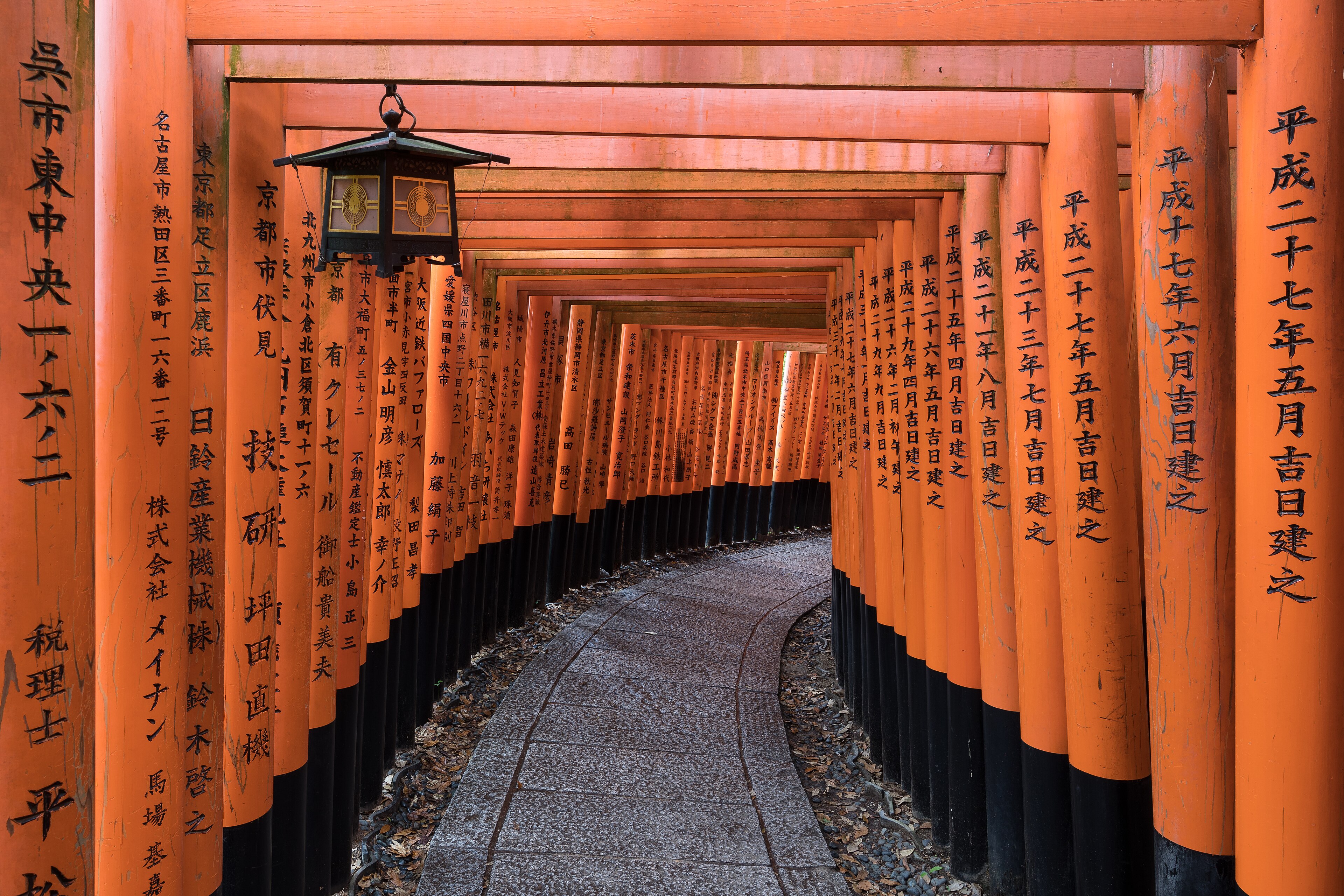 Santuário Fushimi Inari Taisha
