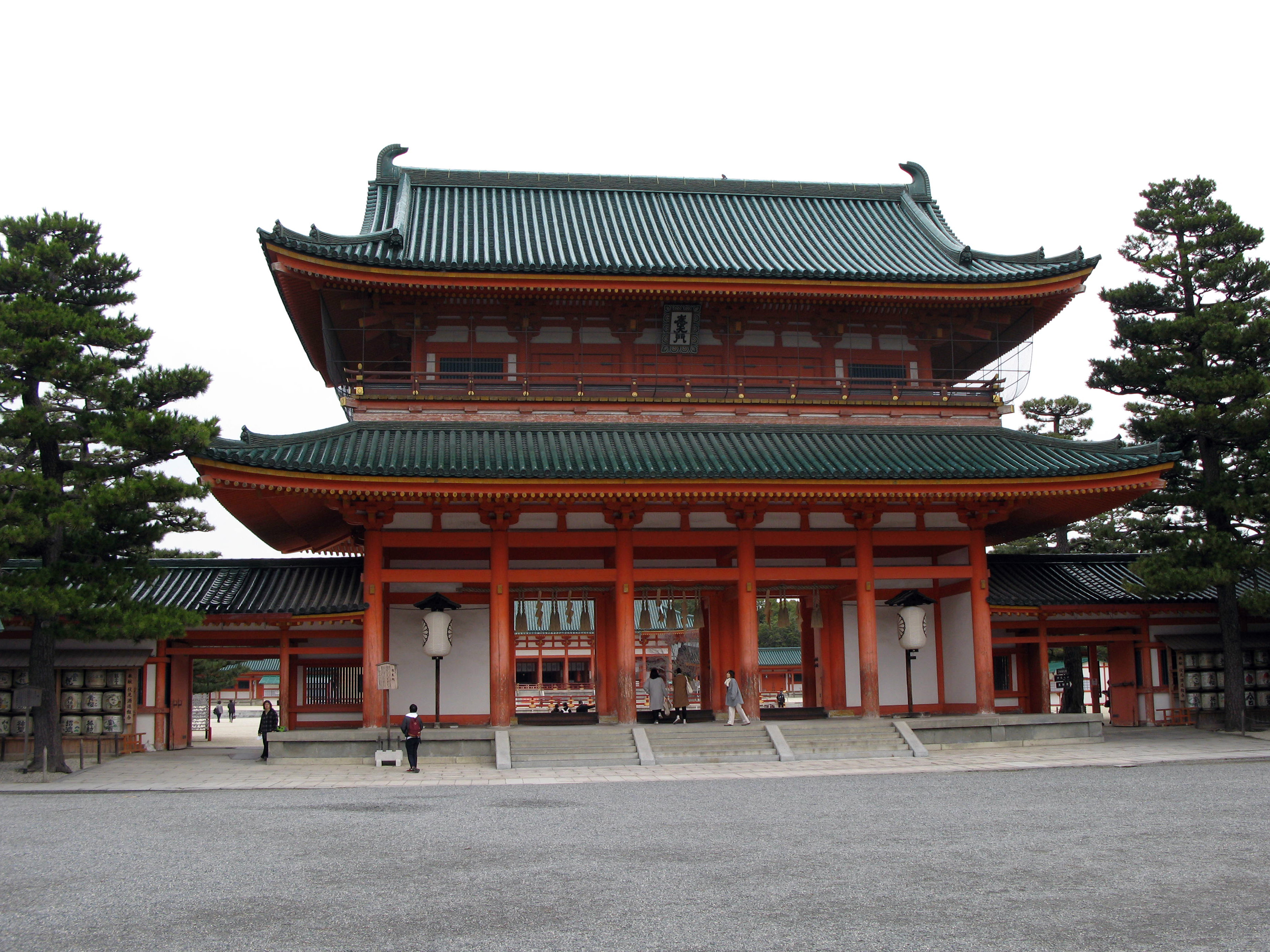 Heian Jingu e o jardim Shin-en