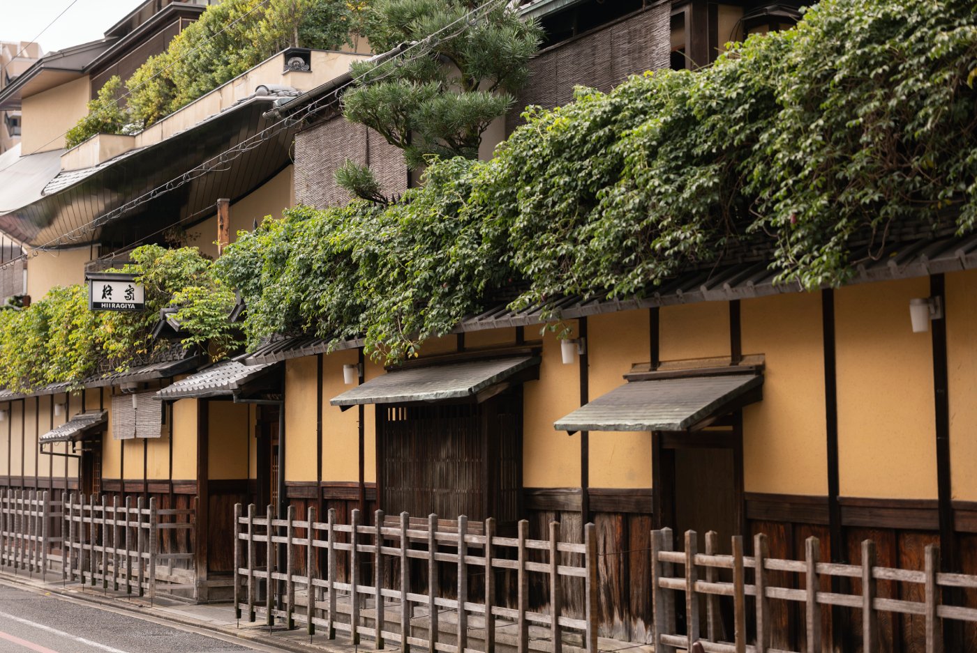 Hiiragiya Ryokan