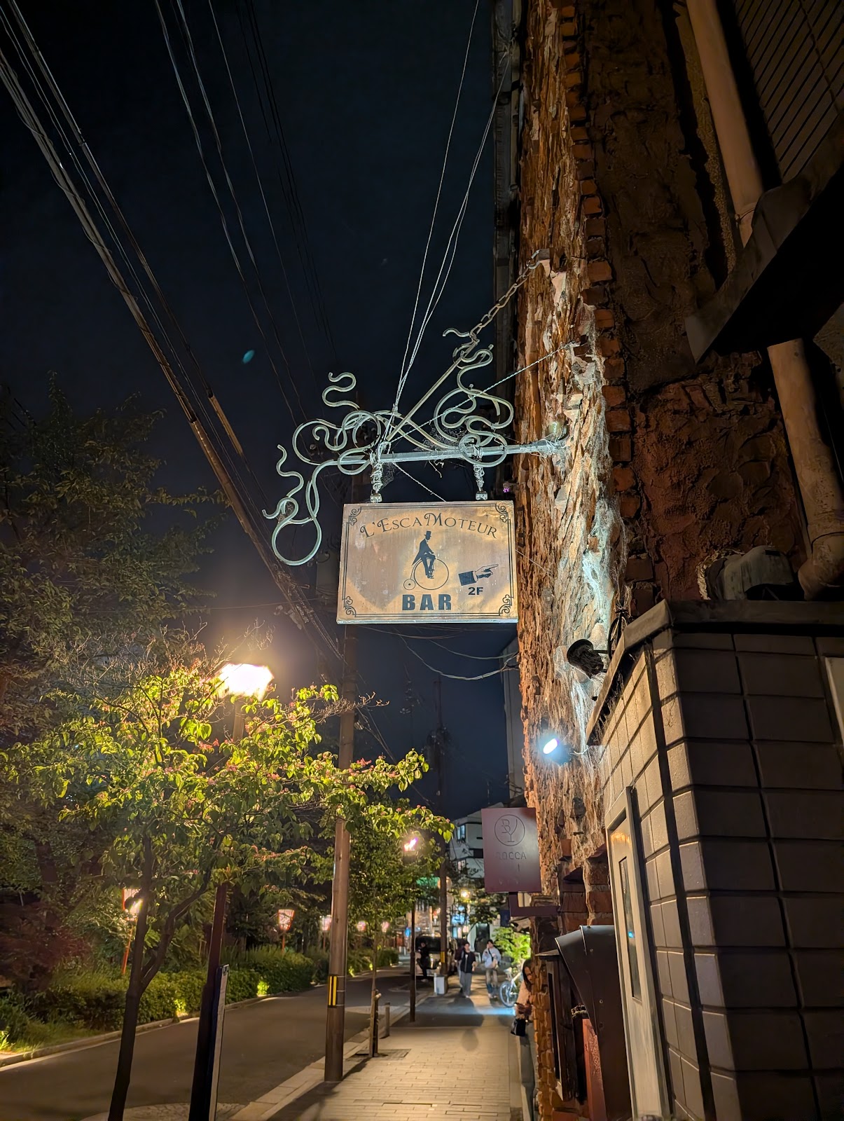 L'Escamoteur Bar