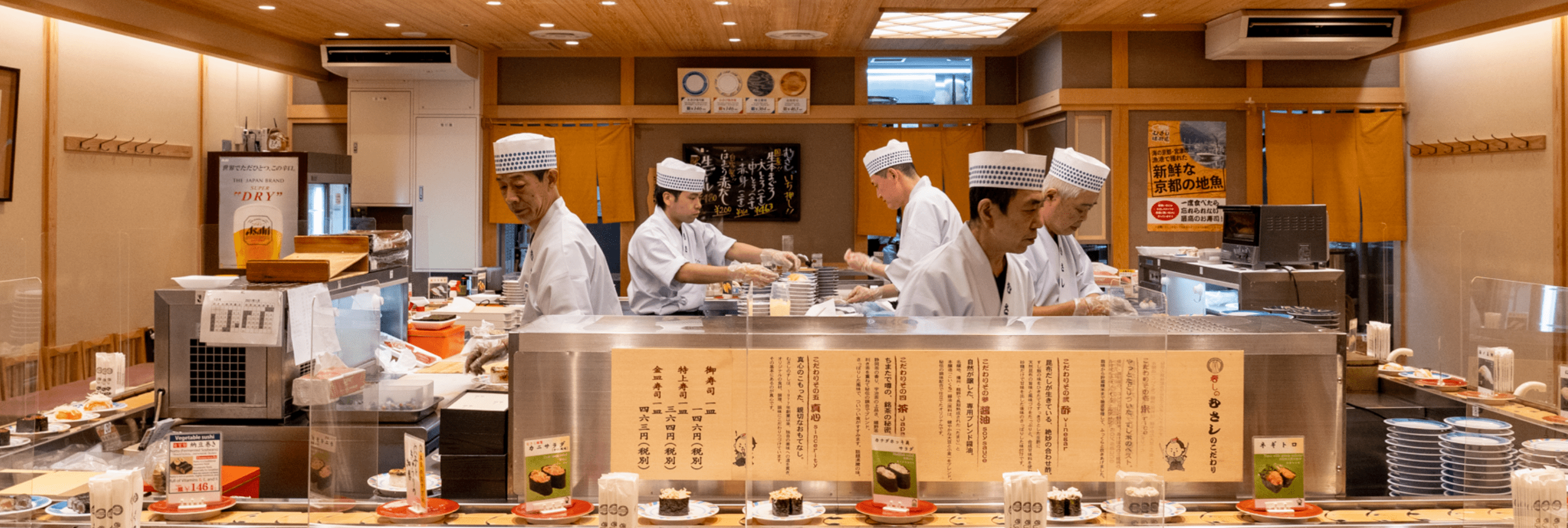 Musashi Sushi Sanjo Honten