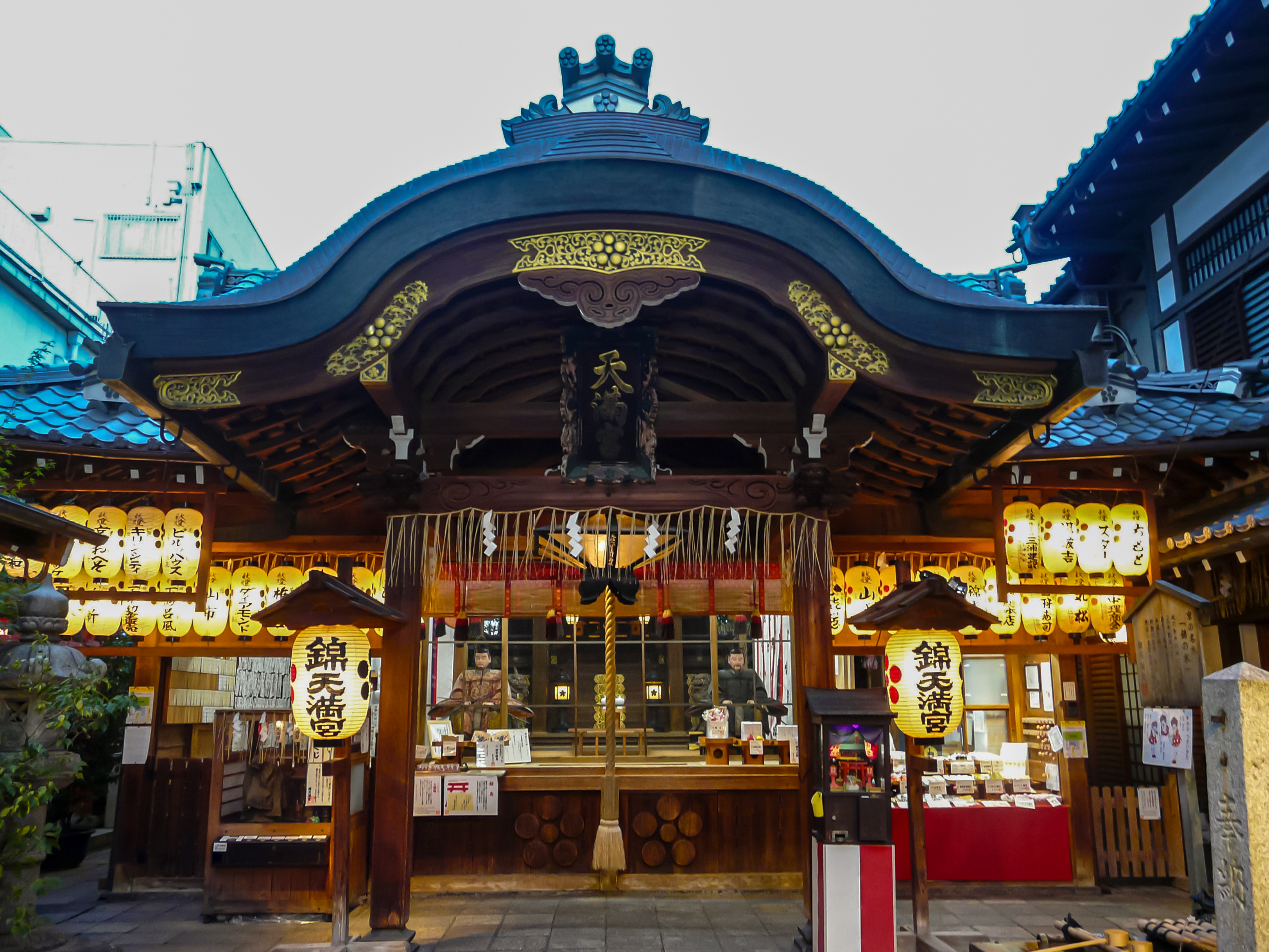 Santuário Nishiki Tenmangū