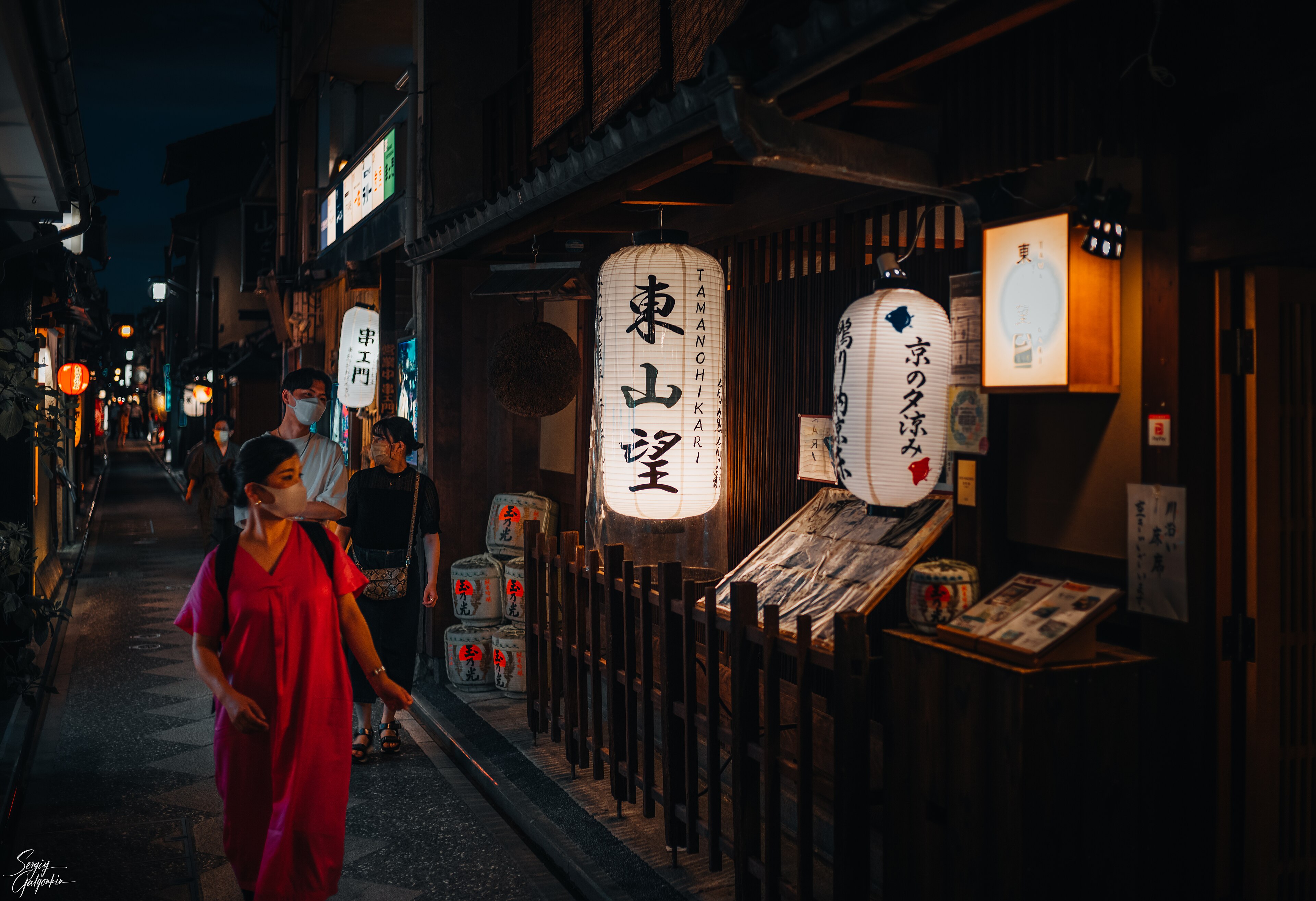 Ponto-chō, o beco à beira do rio