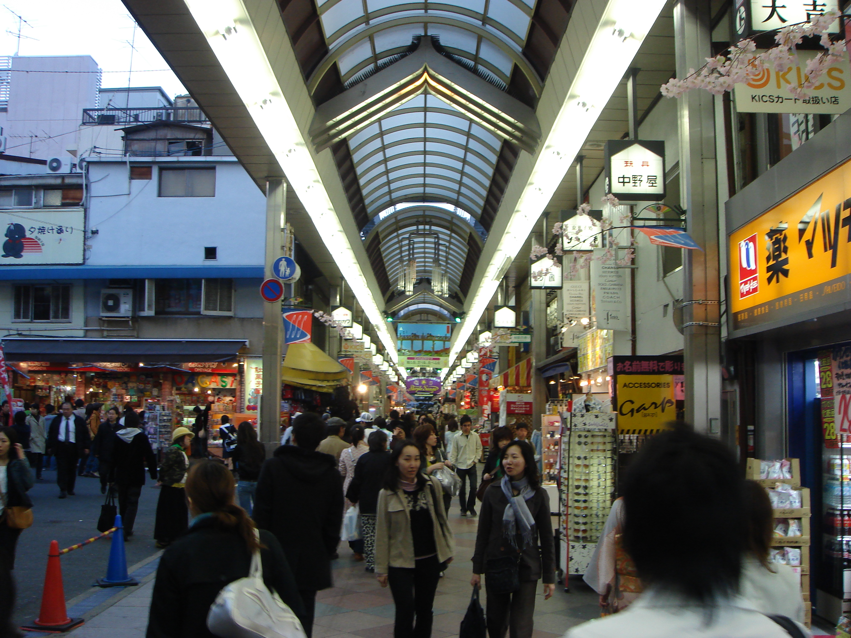 Galeria Teramachi e Shinkyogoku