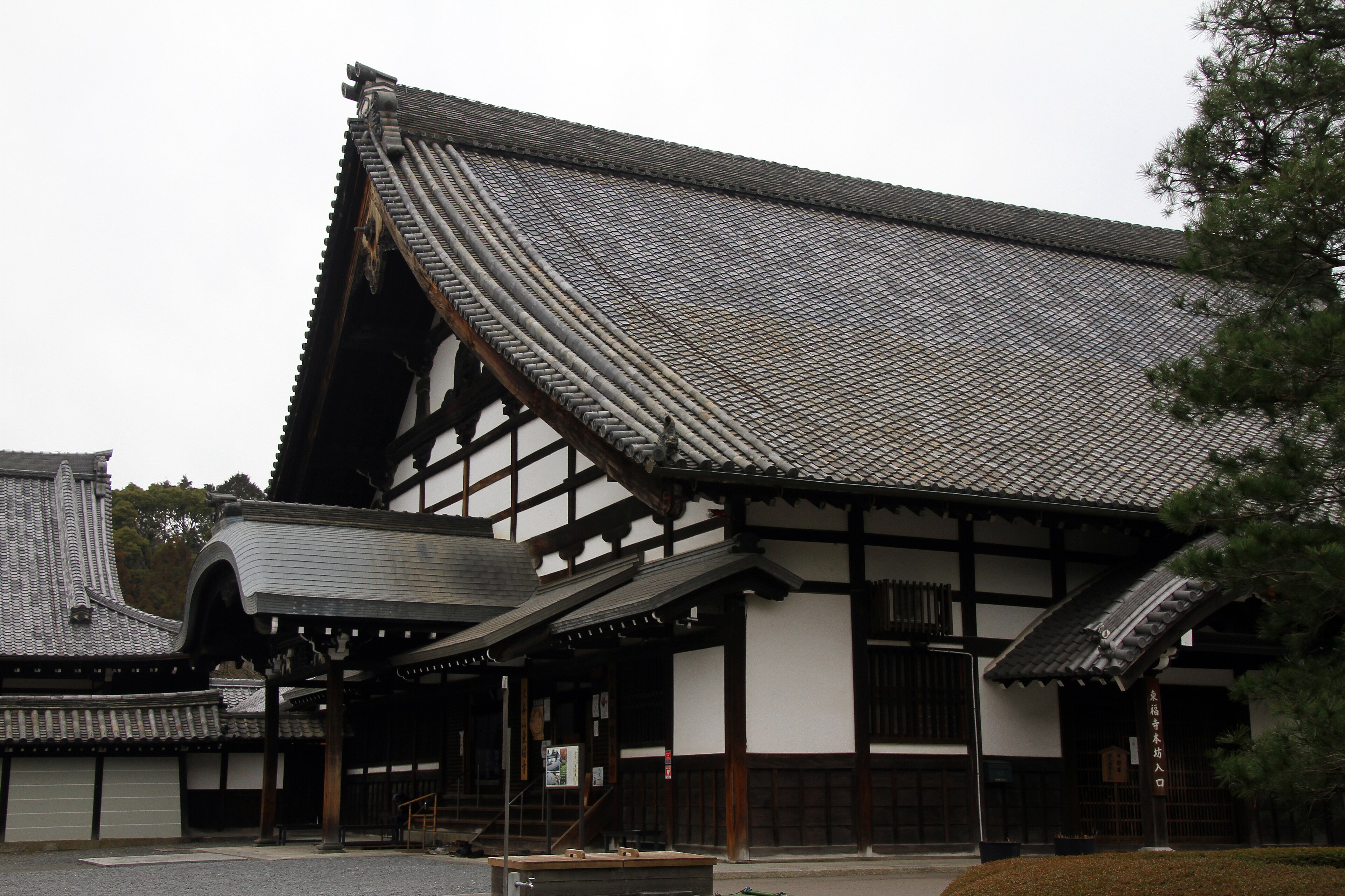Tofuku-ji e a ponte Tsutenkyo