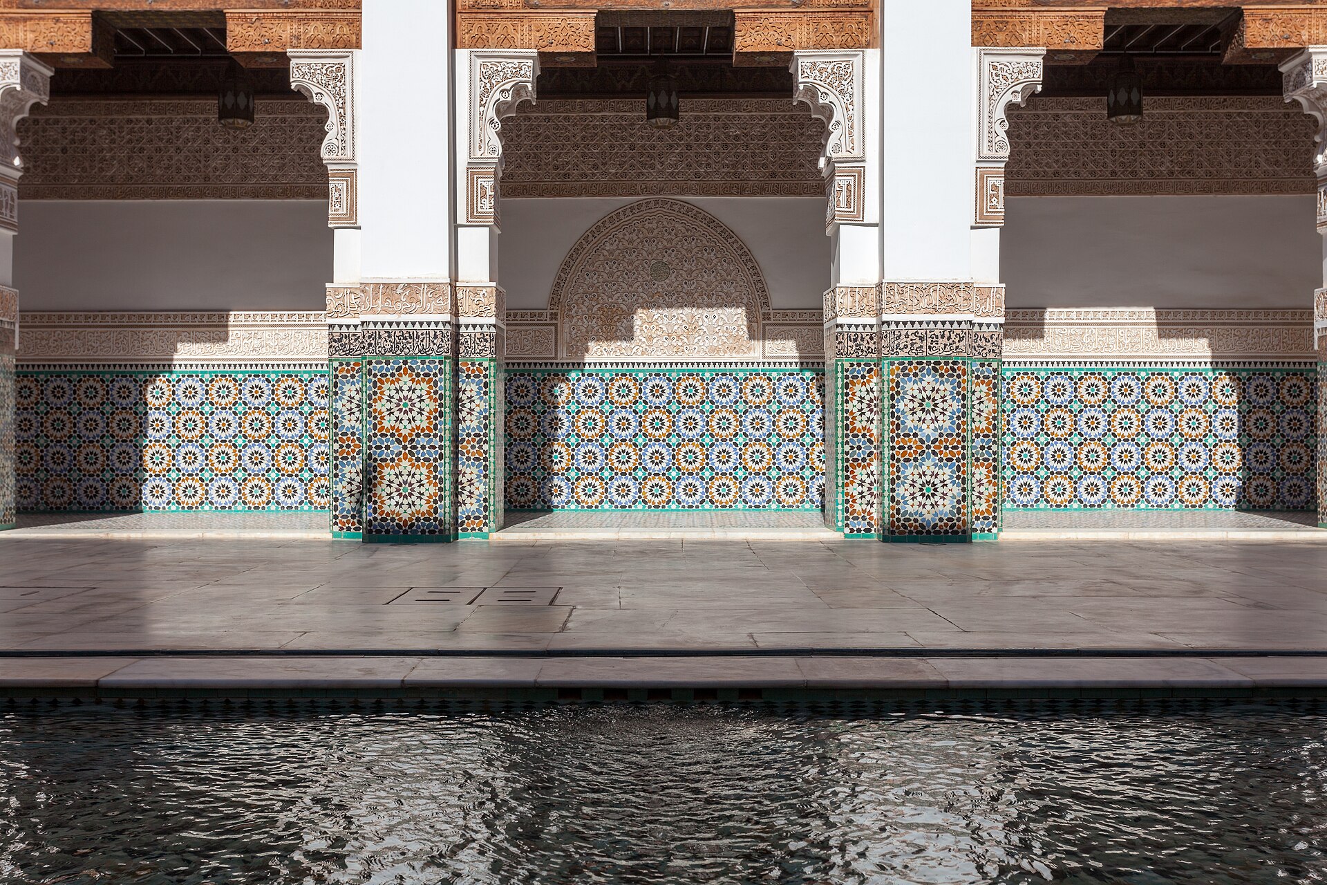 Medersa Ben Youssef