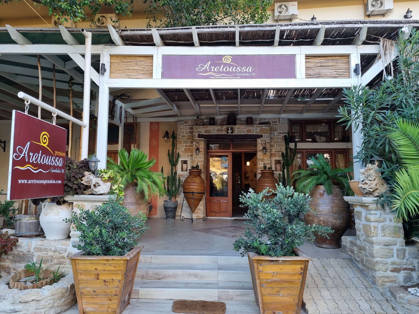 Aretoussa Pension