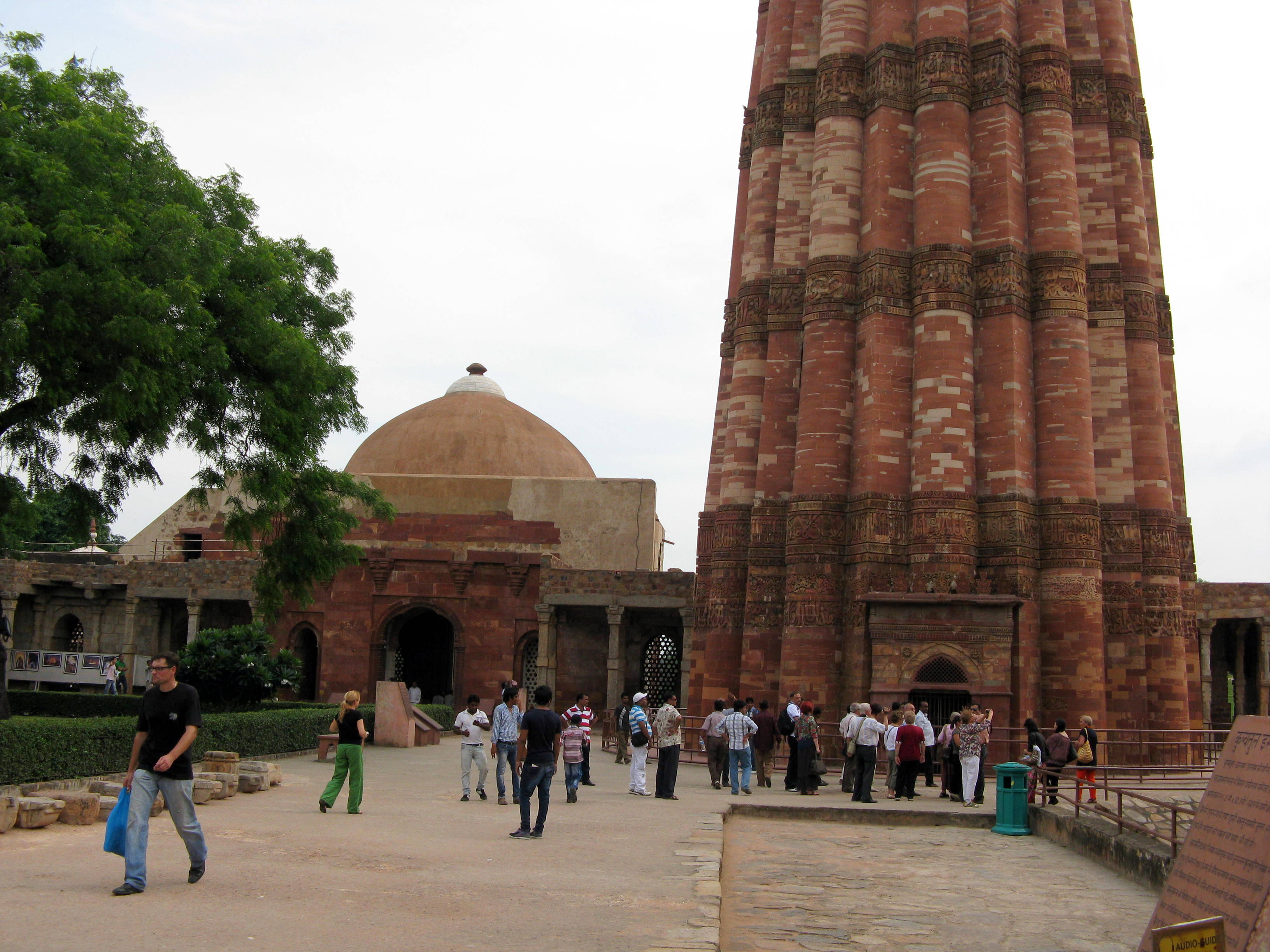 Qutub Minar