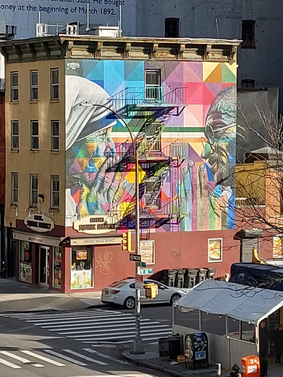 High Line