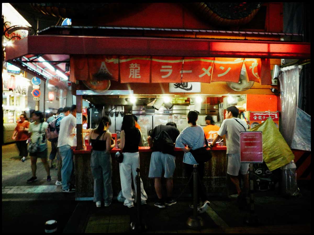 Kinryu Ramen Dotonbori