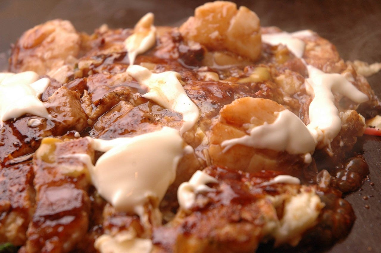 Okonomiyaki Mizuno