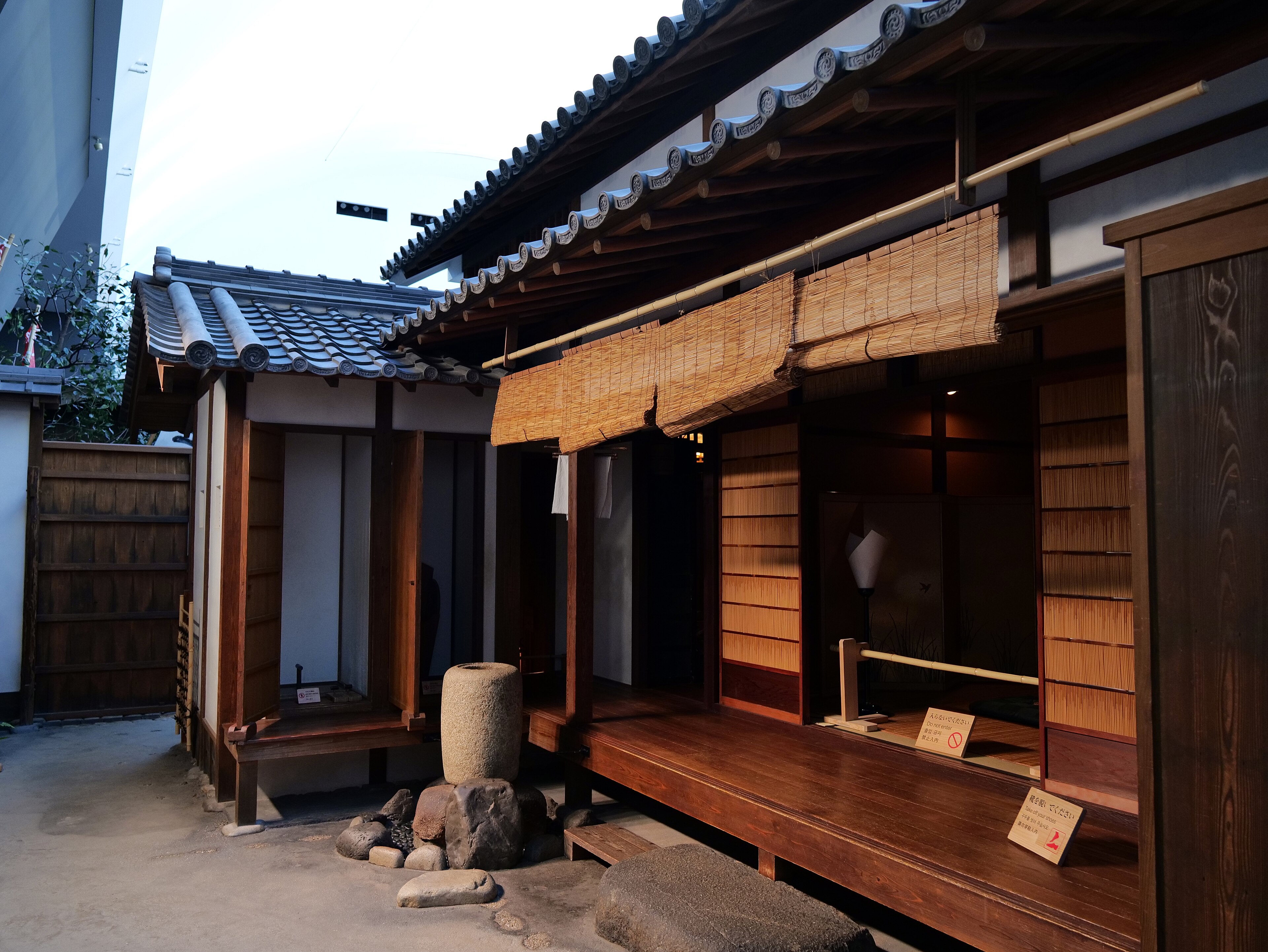 Osaka Museum of Housing and Living, a rua de Edo em tamanho real