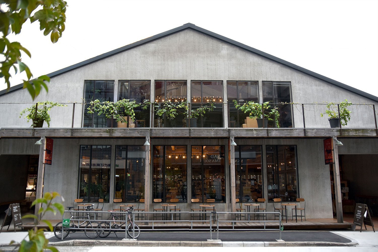 Takamura Wine and Coffee Roasters